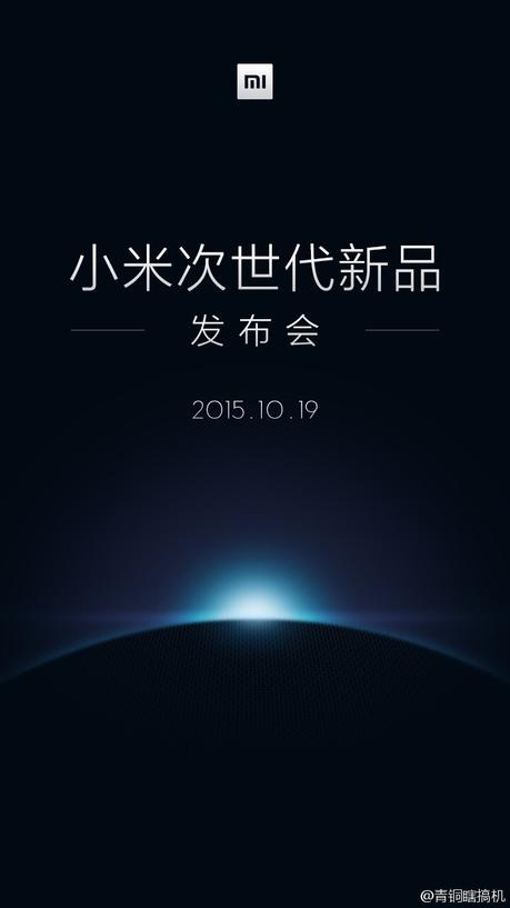 Xiaomi Mi 5 in arrivo il 19 ottobre: partiti gli inviti per un evento Xiaomi