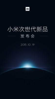 Immagine teaser Xiaomi 19 Ottobre