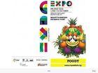 Most popular Expo 2015 auctions