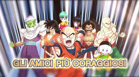 Dragon Ball Z: Extreme Butoden - Trailer di lancio