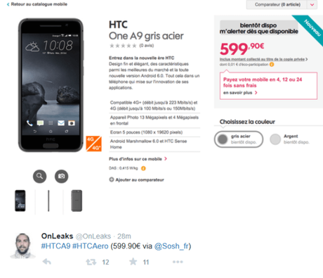 HTC A9 prezzo online