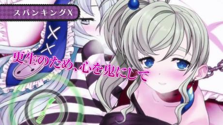 Criminal Girls 2 - Un trailer di gioco