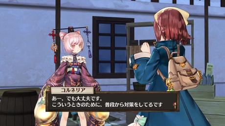 Atelier Sophie - Trailer di Cornelia