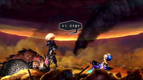 Odin Sphere: Leifthrasir - Trailer di Oswald