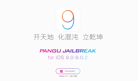 Jailbreak iOS 9.0.1 vs 9.0.2 – Il tool Pangu si aggiorna correggendo diversi bug [Aggiornato x1 Vers. 1.0.1, al momento solo per Windows]