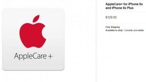 iPhone 6S: quanto costa il piano di garanzia AppleCare+