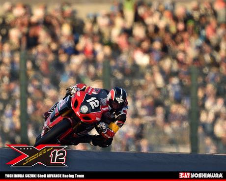8 Hours Suzuka 2015 - Yoshimura Suzuki Shell Advance Racing Team