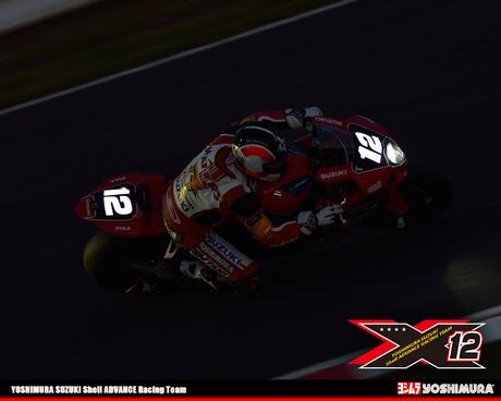 8 Hours Suzuka 2015 - Yoshimura Suzuki Shell Advance Racing Team