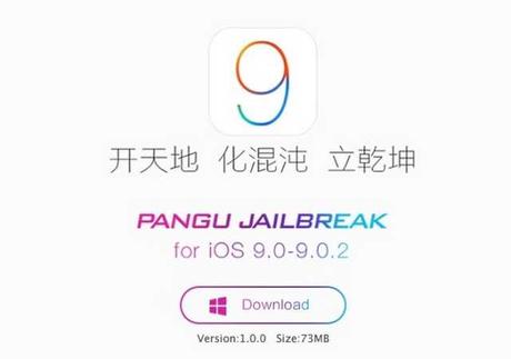 Come fare Jailbreak iOS 9 su iPhone e iPad con Pangu download