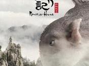 Festa cinema Roma: Monster Hunt Raman (Selezione Ufficiale)