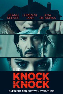 Knock Knock, di Eli Roth (2015)