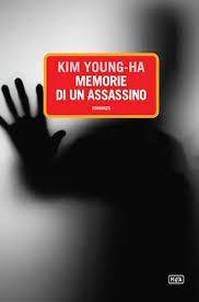 Memorie di un assassino di Kim Young Ha