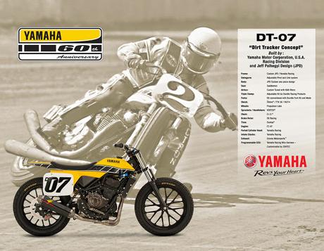 Yamaha DT-07 