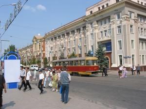 © Podvalov - Centro di Donestk