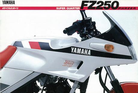 Yamaha FZ 250 Phazer 1985