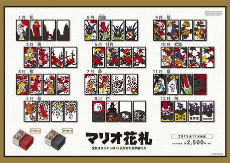 Nintendo pubblica una nuova serie di carte Hanafuda a tema Mario in Giappone