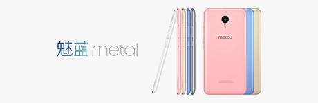 Meizu Metal