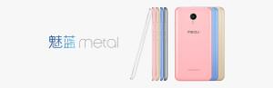 Meizu Metal ufficiale! Foto, specifiche e prezzo!