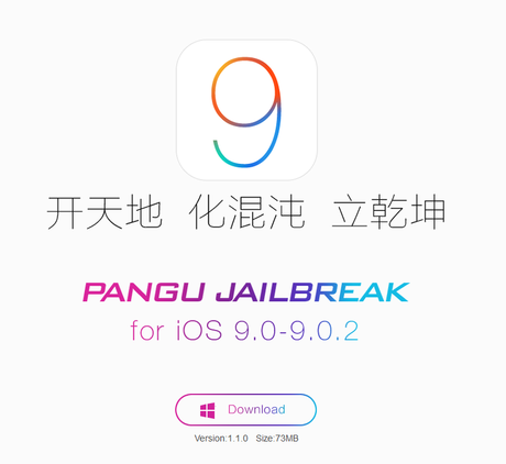 Il tool Pangu, per eseguire il Jailbreak di iOS 9.0.1 e iOS 9.0.2, si riaggiorna correggendo diversi problemi [Aggiornato x2 Vers. 1.1.0 (anche il pacchetto Pangu 9.0.x Untether vers. 1.1 su Cydia) al momento solo per Windows]