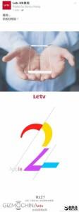 LeTV Le Max 2: nuovi teaser trapelati in rete!