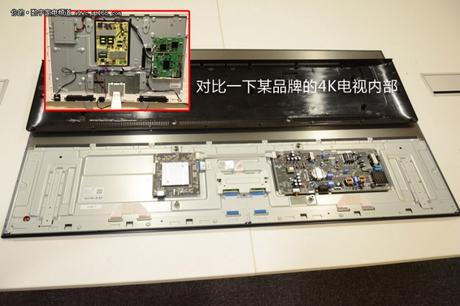 Xiaomi Mi Tv 3 teardown (1)