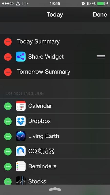 Cydia (iOS 9.x.x) – Share Widget (iOS 8 & 9), i pulsanti di Facebook e Twitter nel Control Center si aggiorna supportando anche iOS 9.x.x [Aggiornato 1.3-2]