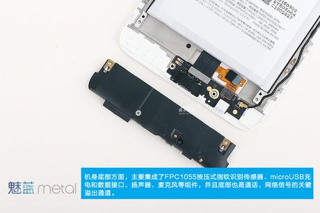 Meizu-Blue-Charm-Metal-teardown_9