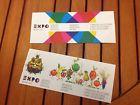 Latest Expo 2015 auctions