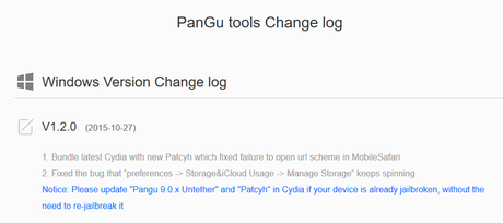 Il tool Pangu, per eseguire il Jailbreak di iOS 9.0.1 e iOS 9.0.2, si riaggiorna correggendo diversi problemi [Aggiornato x4 Vers. 1.2.0, arriva la versione anche per Mac Vers. 1.0.0]