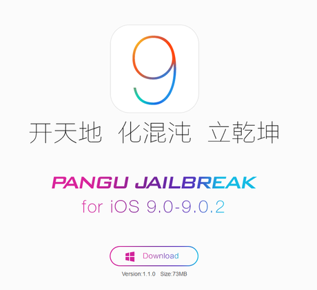 Il tool Pangu, per eseguire il Jailbreak di iOS 9.0.1 e iOS 9.0.2, si riaggiorna correggendo diversi problemi [Aggiornato x4 Vers. 1.2.0, arriva la versione anche per Mac Vers. 1.0.0]