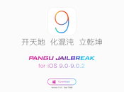 Jailbreak 9.0.1 9.0.2 tool Pangu aggiorna correggendo alcuni problemi [Aggiornato Vers. 1.2.0, arriva anche 1.0.0]
