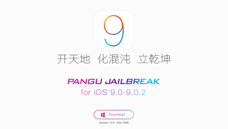 Jailbreak iOS 9.0.1 vs 9.0.2 – Il tool Pangu si aggiorna correggendo alcuni problemi [Aggiornato x4 Vers. 1.2.0, arriva anche per Mac Vers. 1.0.0]
