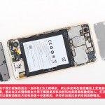 OnePlus-X-teardown_6