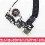 OnePlus-X-teardown_10