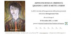 Autocoscienza e crudeltà: quando l’arte si mette a nudo