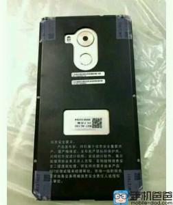 Huawei Mate 8: un leak ne rivela la back cover! Be’, più o meno…