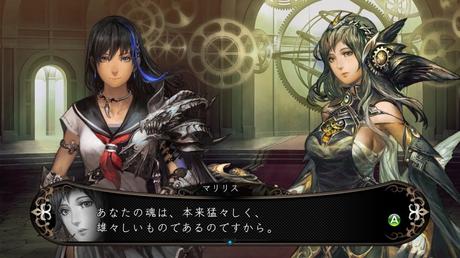 Un retailer tedesco ha messo a listino Stranger of Sword City per PlayStation Vita