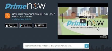 amazon-prime-now