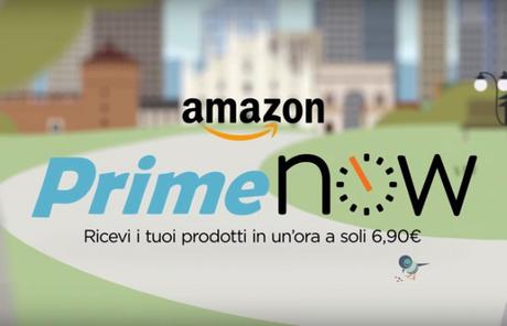 Arriva Amazon Prime Now: consegne in Italia in un’ora