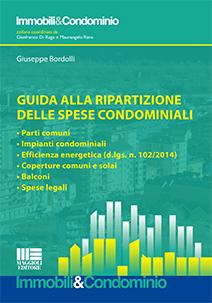 9bdc28c22987638c19ea068ba74867a1 mg Condominio: contabilizzazione del calore e consumi involontari