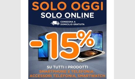 Promozione Unieuro Solo Oggi Solo Online: sconto 15% su smartphone Samsung, accessori telefonia e Smartwatch Promozione Unieuro Solo Oggi Solo Online: sconto 15% su smartphone Samsung, accessori telefonia e Smartwatch promozione unieuro