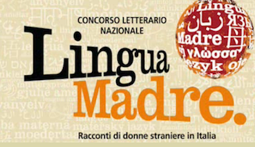 Concorso letterario Lingua Madre 2015/2016