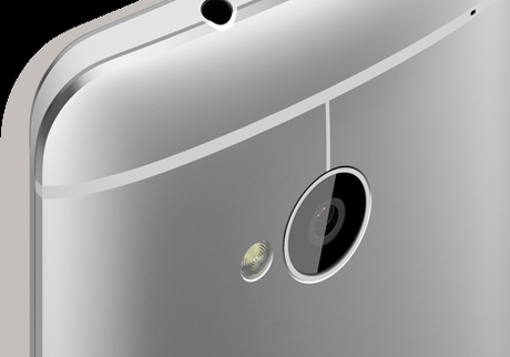 htc_one_m7_home_insert