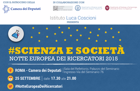 Invito Notte Europea dei Ricercatori 2015