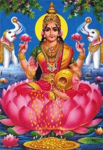 Lakshmi