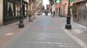 Cosa vedere a Madrid: el Barrio de Las Letras