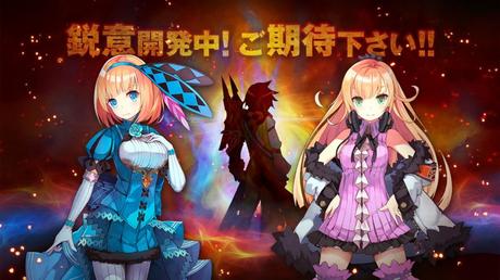 Demon Gaze 2 arriva nel 2016 in Giappone