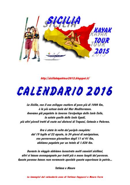 2016 calendar from Sicily kayak tour