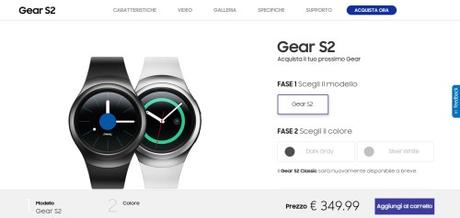 Samsung Gear S2 disponibile da oggi in Italia sul sito ufficiale di Samsung a partire da 349 euro Samsung Gear S2 disponibile da oggi in Italia sul sito ufficiale di Samsung a partire da 349 euro Samsung Gear S2 disponibile da oggi in Italia sul sito ufficiale di Samsung a partire da 349 euro  Gear S2 disponibile da oggi in Italia sul sito ufficiale di Samsung a partire da 349 euro  Gear S2 disponibile da oggi in Italia sul sito ufficiale di Samsung a partire da 349 euro  Gear S2 Acquista ora