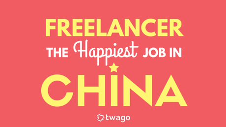 freelance-china (1)